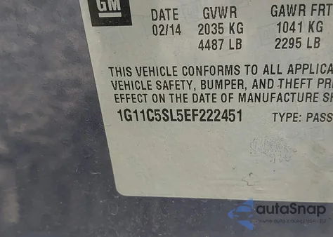 2014 Chevrolet Malibu 1Lt из США, поврежденный, VIN 1G11C5SL5EF222451